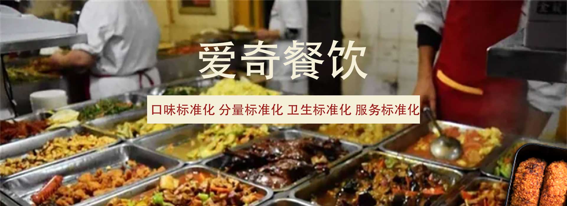 滅老鼠